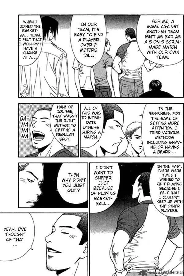 Dear Boys Act II Chapter 11 page 23