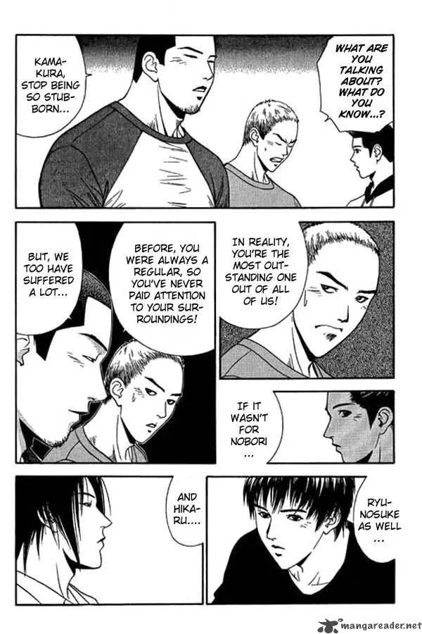 Dear Boys Act II Chapter 11 page 22