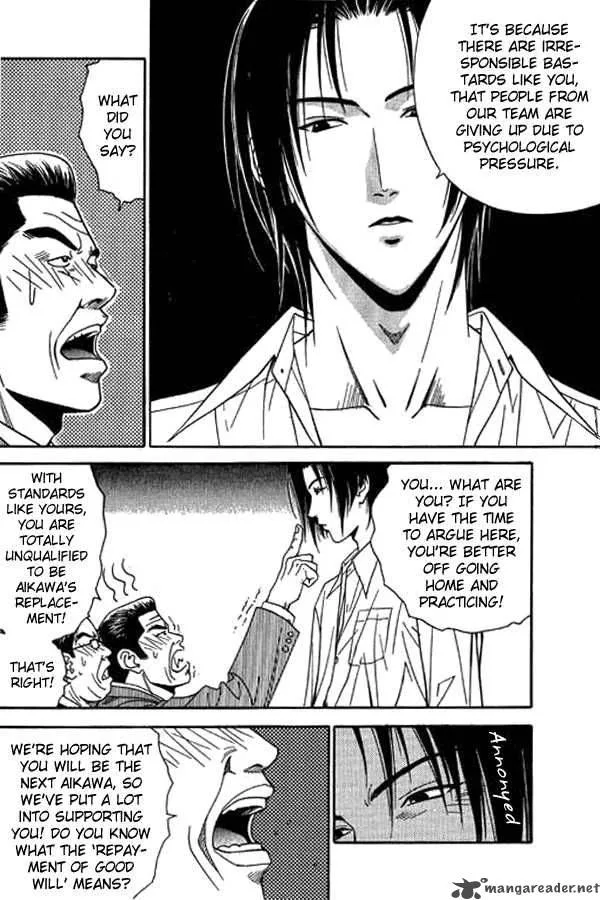 Dear Boys Act II Chapter 11 page 8