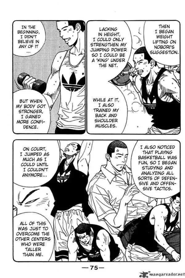 Dear Boys Act II Chapter 11 page 25