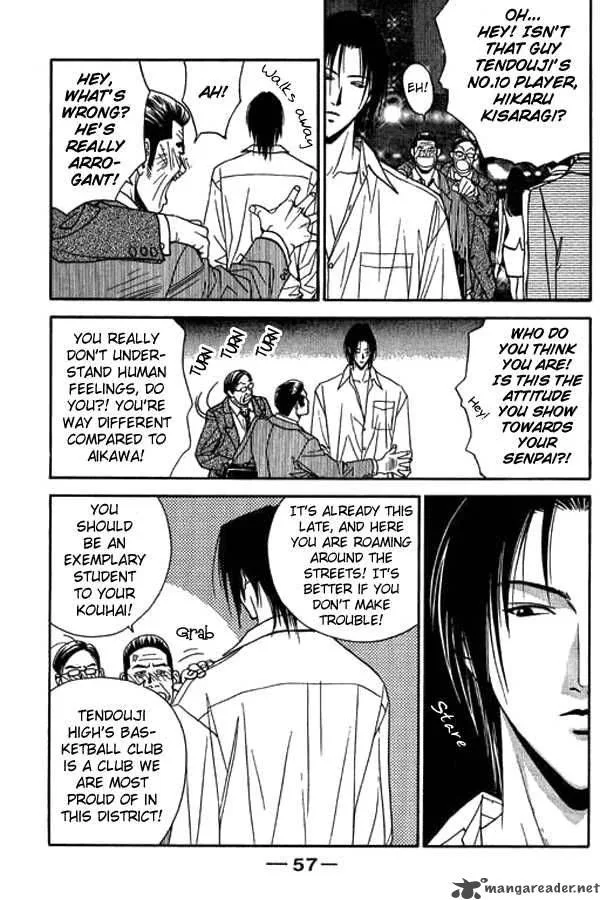 Dear Boys Act II Chapter 11 page 7