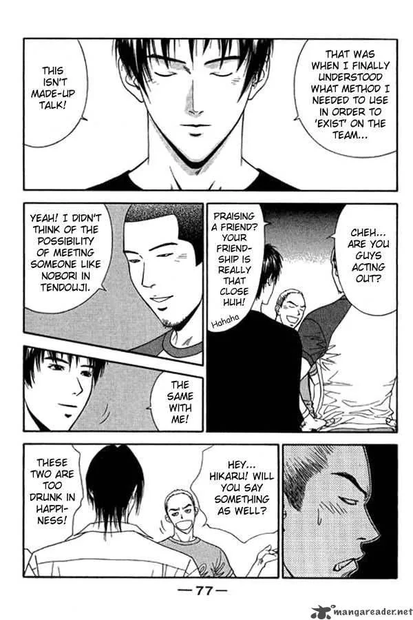 Dear Boys Act II Chapter 11 page 27