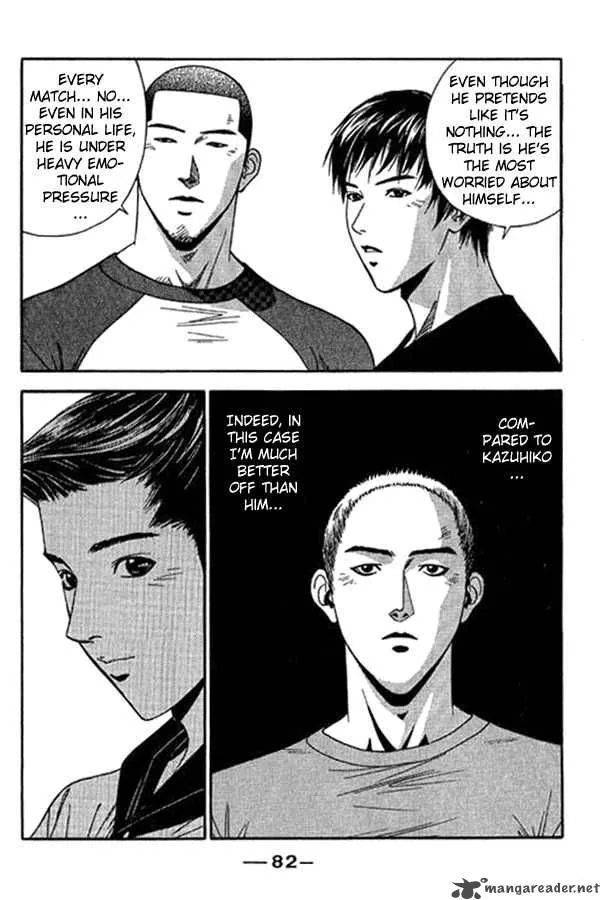Dear Boys Act II Chapter 11 page 32