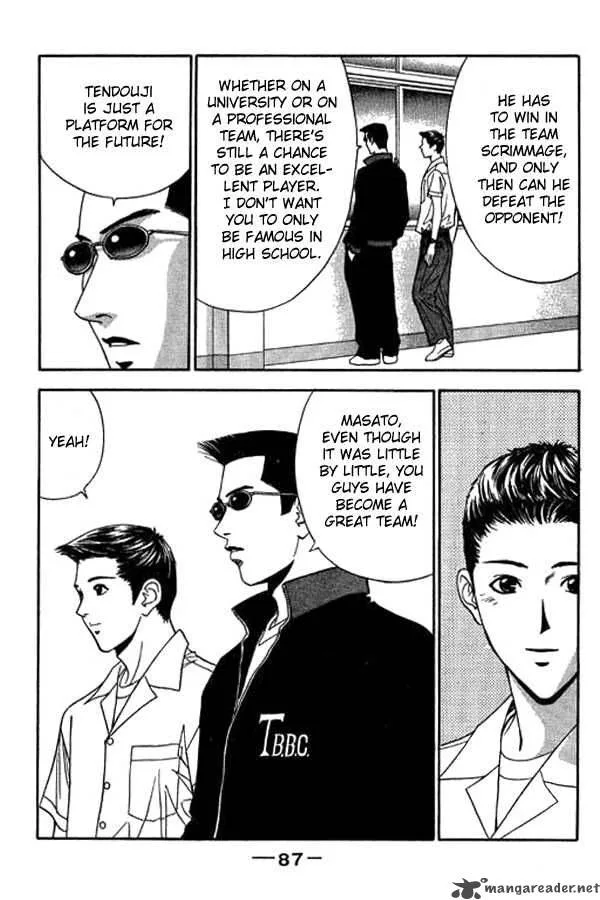 Dear Boys Act II Chapter 11 page 37