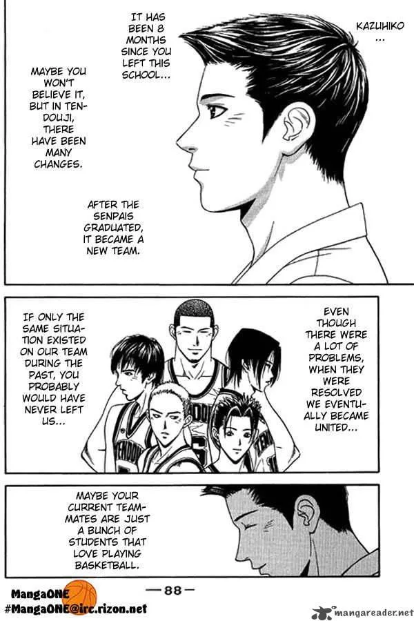 Dear Boys Act II Chapter 11 page 38