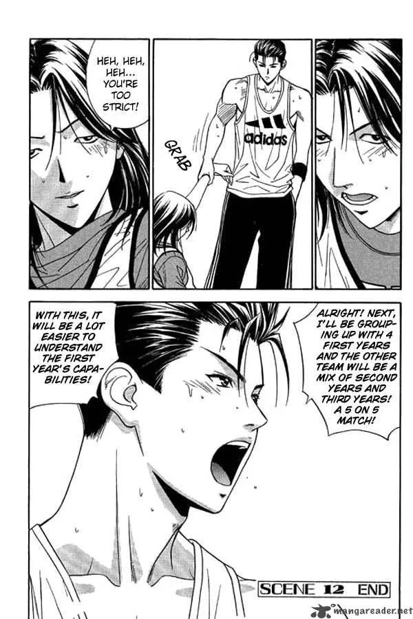 Dear Boys Act II Chapter 12 page 45