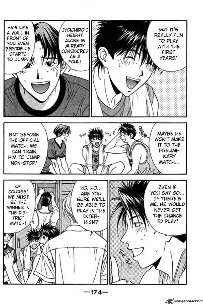 Dear Boys Act II Chapter 13 page 32