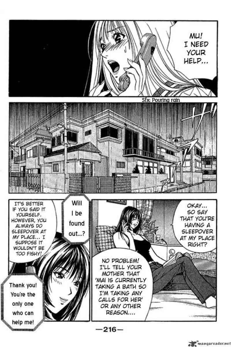 Dear Boys Act II Chapter 14 page 34