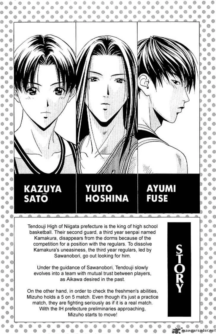 Dear Boys Act II Chapter 15 page 3