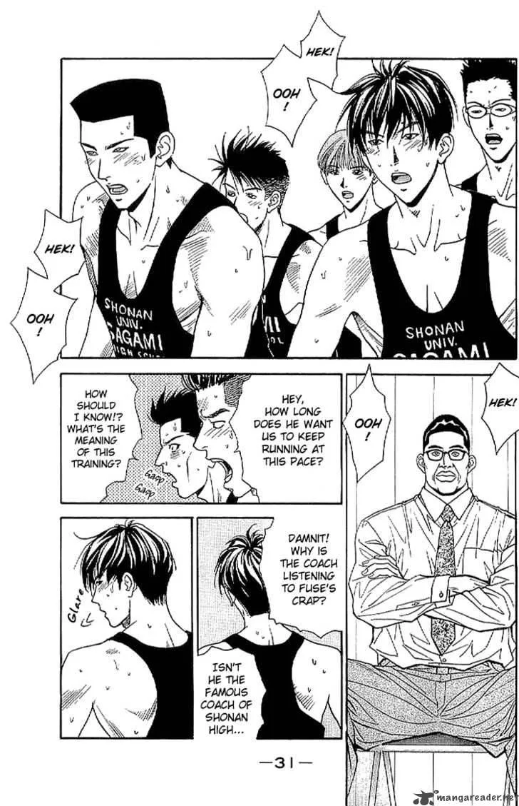 Dear Boys Act II Chapter 15 page 31