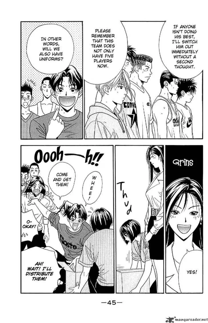Dear Boys Act II Chapter 15 page 44
