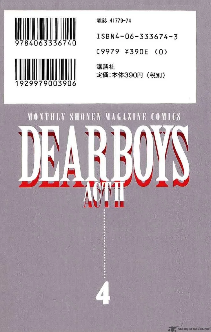Dear Boys Act II Chapter 15 page 50