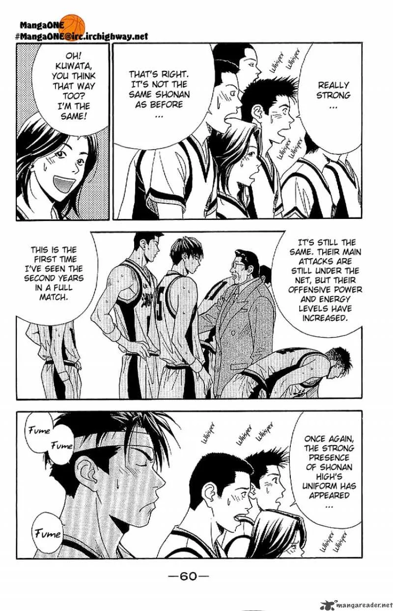 Dear Boys Act II Chapter 16 page 8