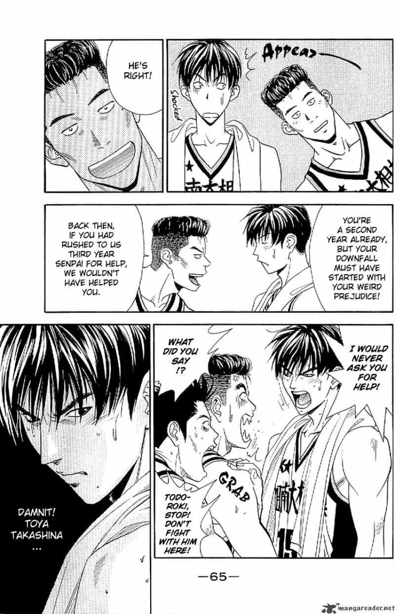 Dear Boys Act II Chapter 16 page 13