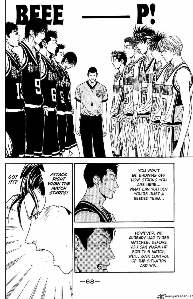 Dear Boys Act II Chapter 16 page 16
