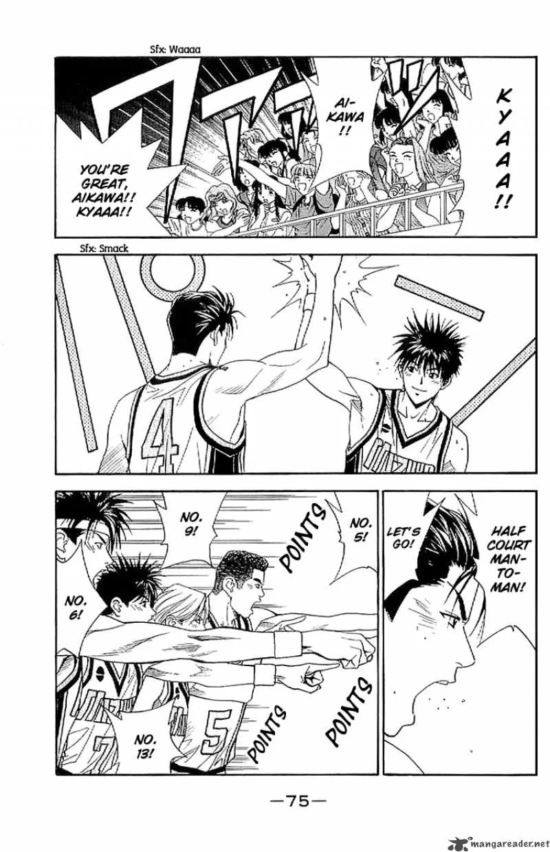 Dear Boys Act II Chapter 16 page 23