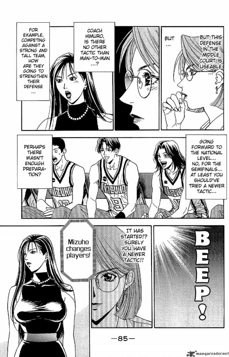 Dear Boys Act II Chapter 16 page 33