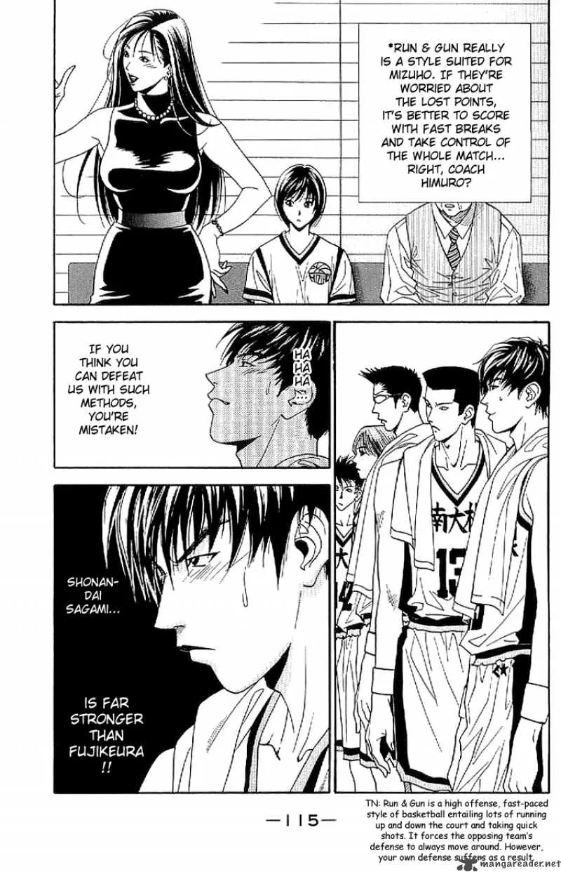 Dear Boys Act II Chapter 17 page 24