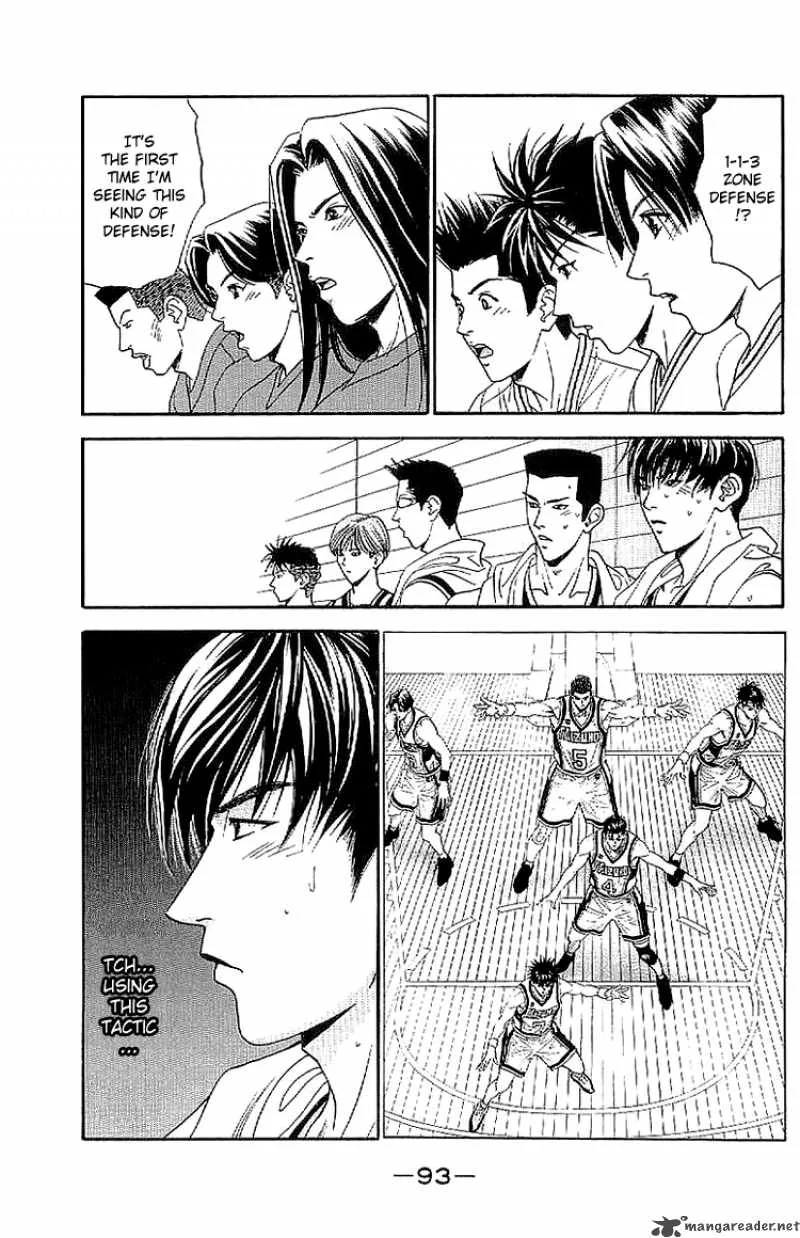 Dear Boys Act II Chapter 17 page 2
