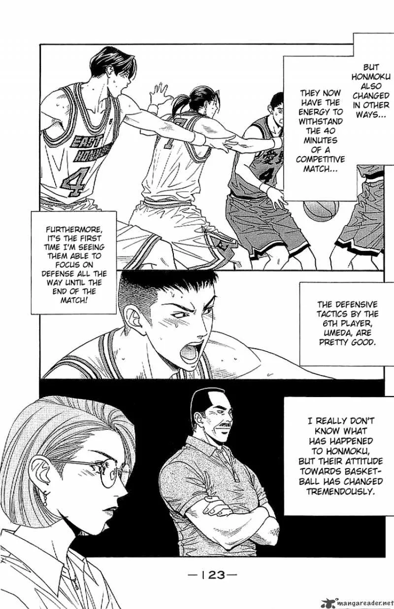 Dear Boys Act II Chapter 17 page 32
