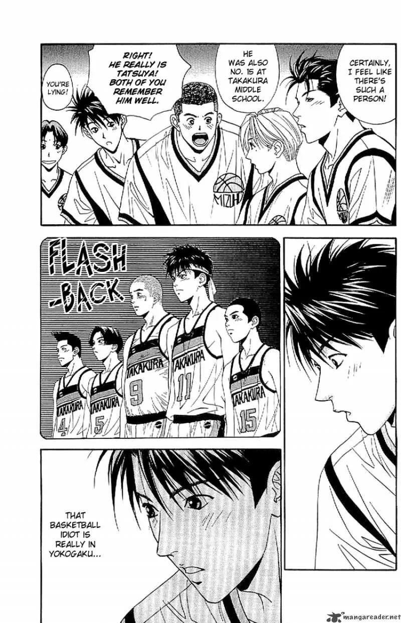 Dear Boys Act II Chapter 18 page 17