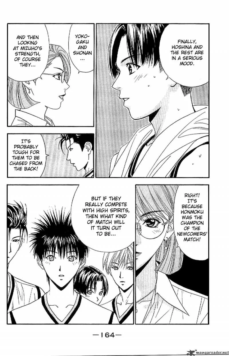 Dear Boys Act II Chapter 18 page 32