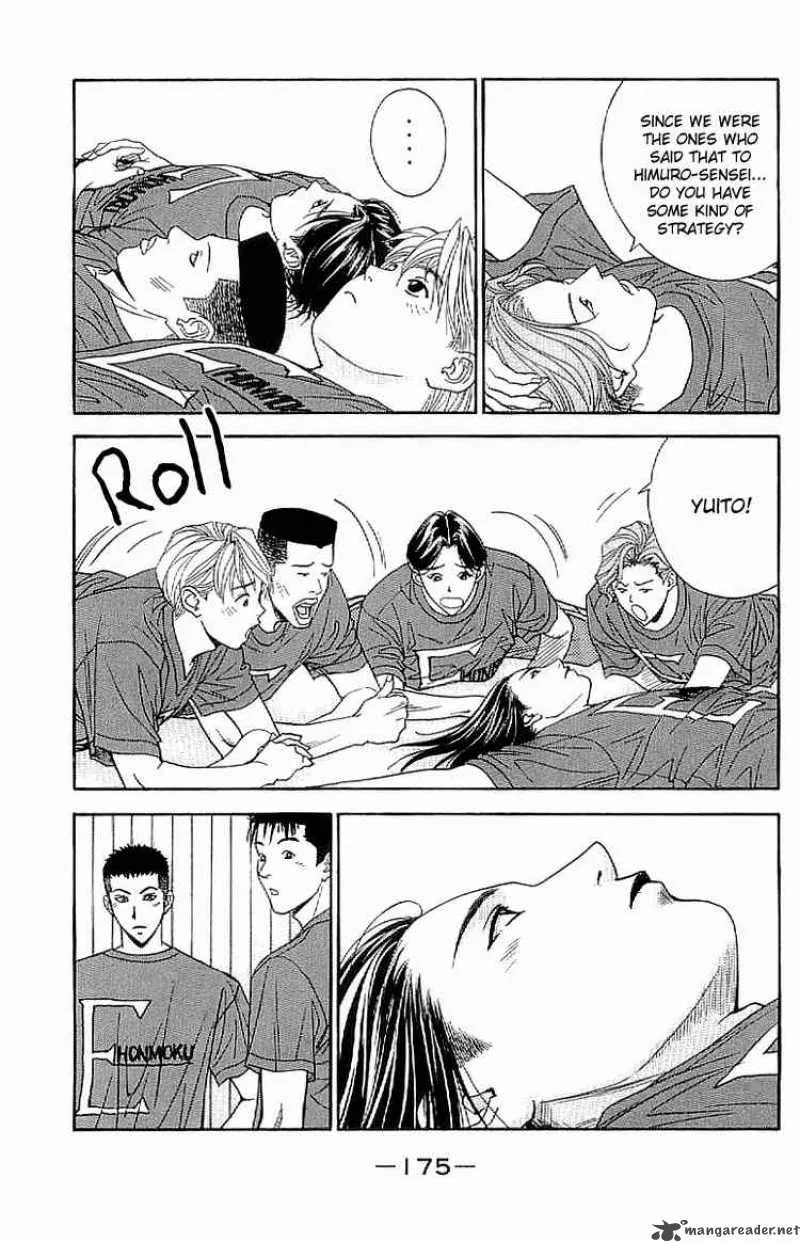 Dear Boys Act II Chapter 19 page 3