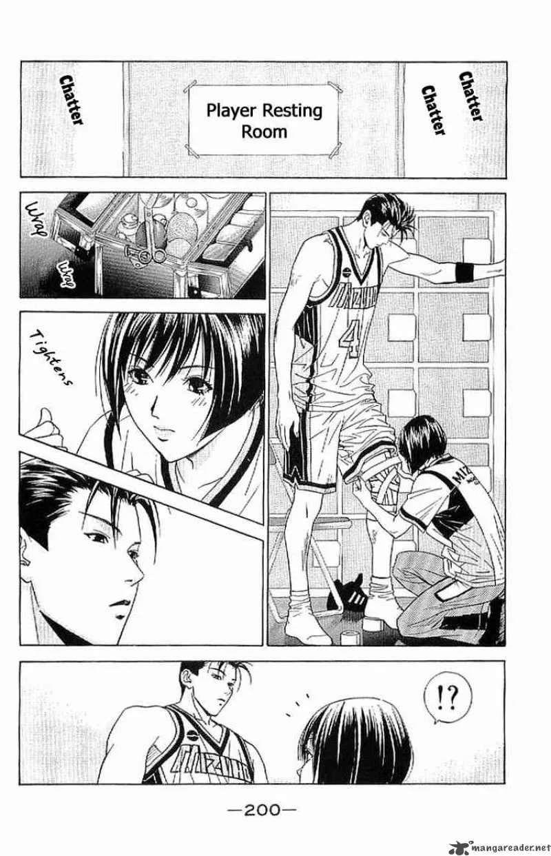 Dear Boys Act II Chapter 19 page 27