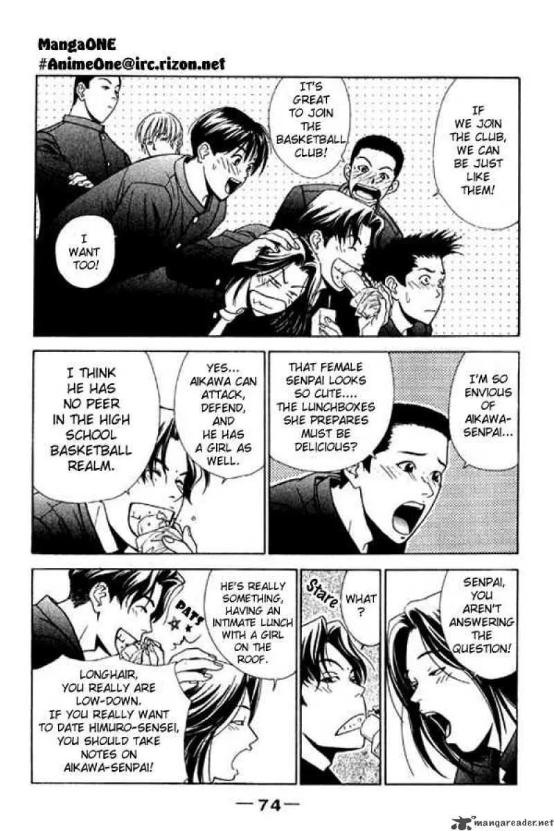Dear Boys Act II Chapter 2 page 20