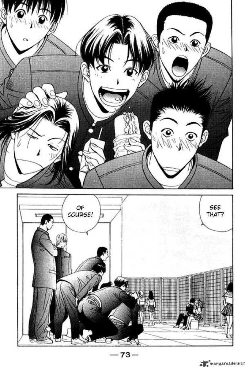 Dear Boys Act II Chapter 2 page 19