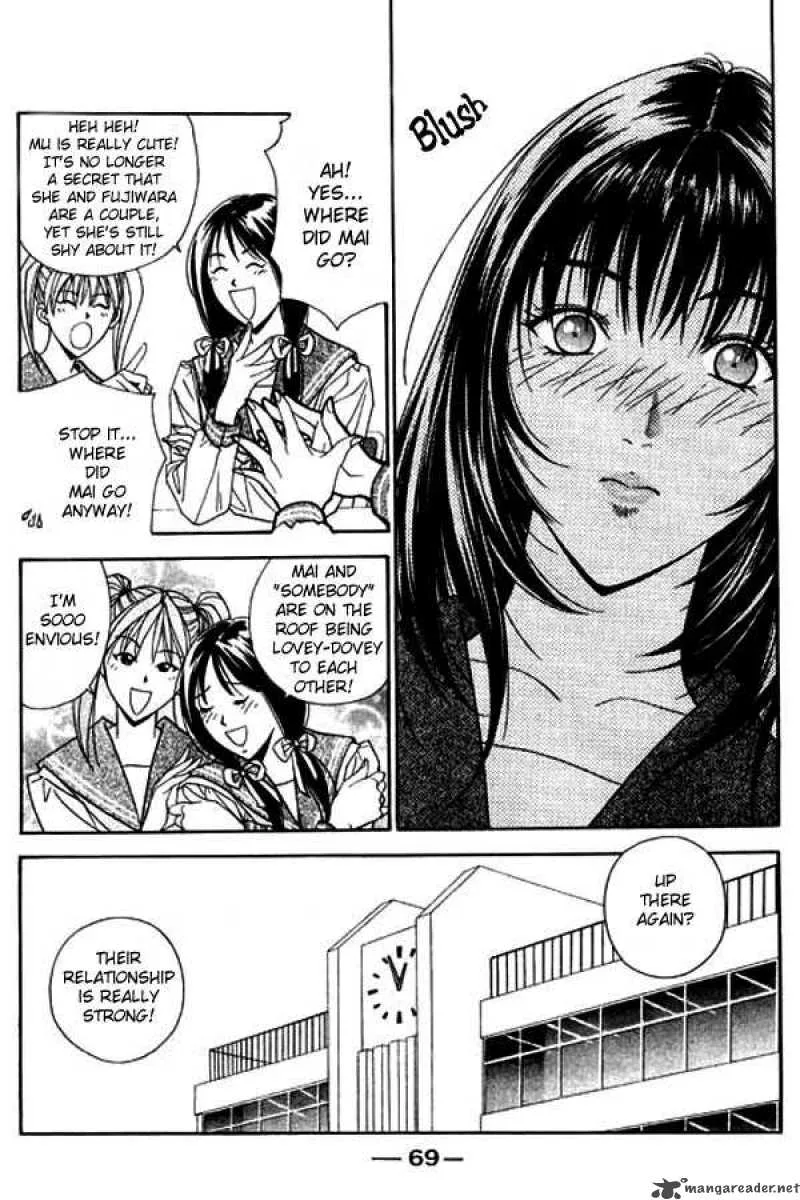 Dear Boys Act II Chapter 2 page 15