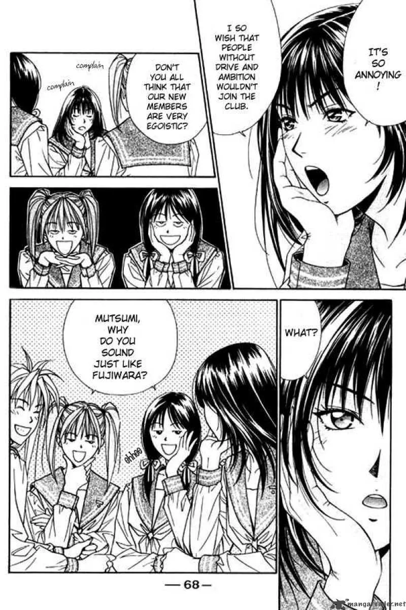 Dear Boys Act II Chapter 2 page 14