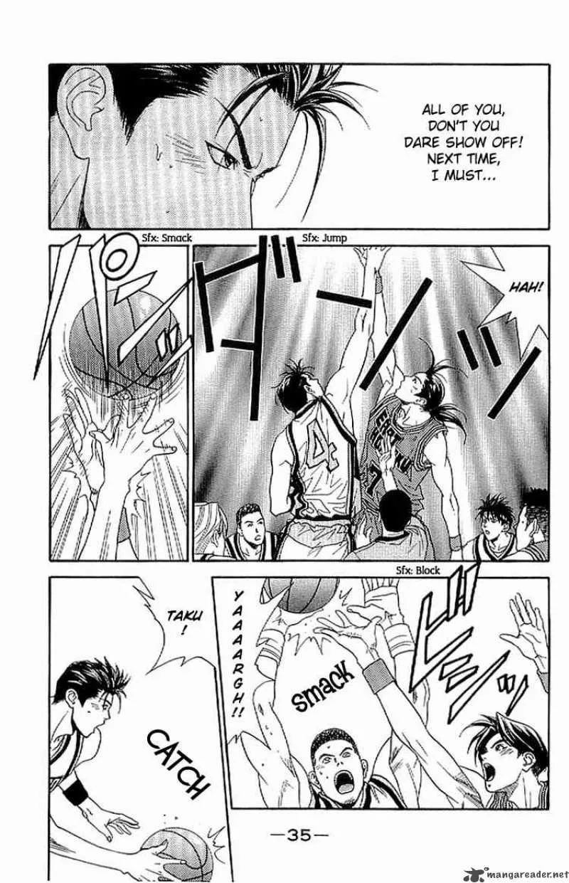 Dear Boys Act II Chapter 20 page 35