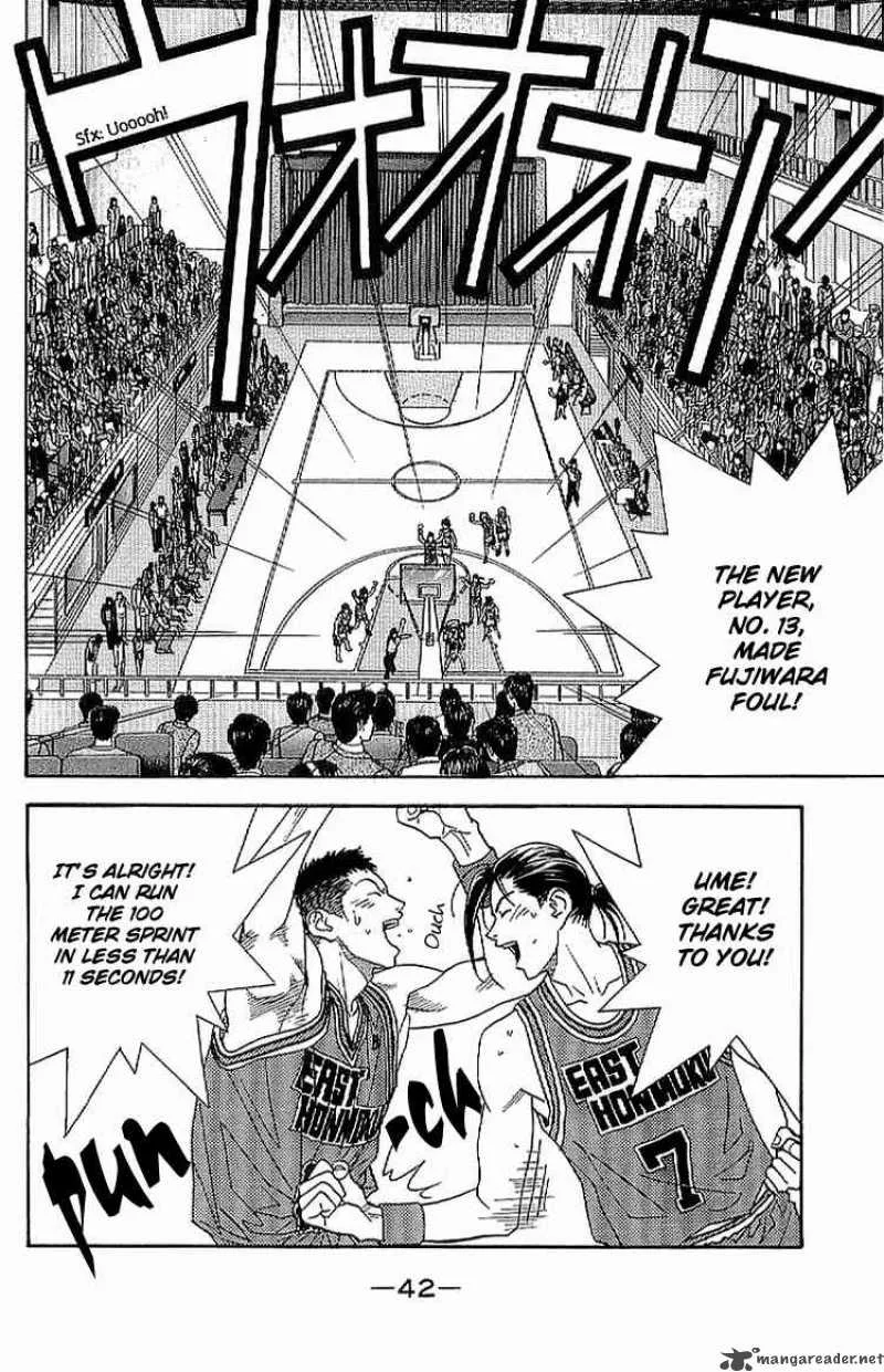 Dear Boys Act II Chapter 20 page 42