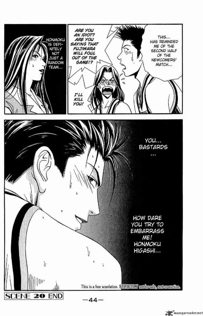 Dear Boys Act II Chapter 20 page 44