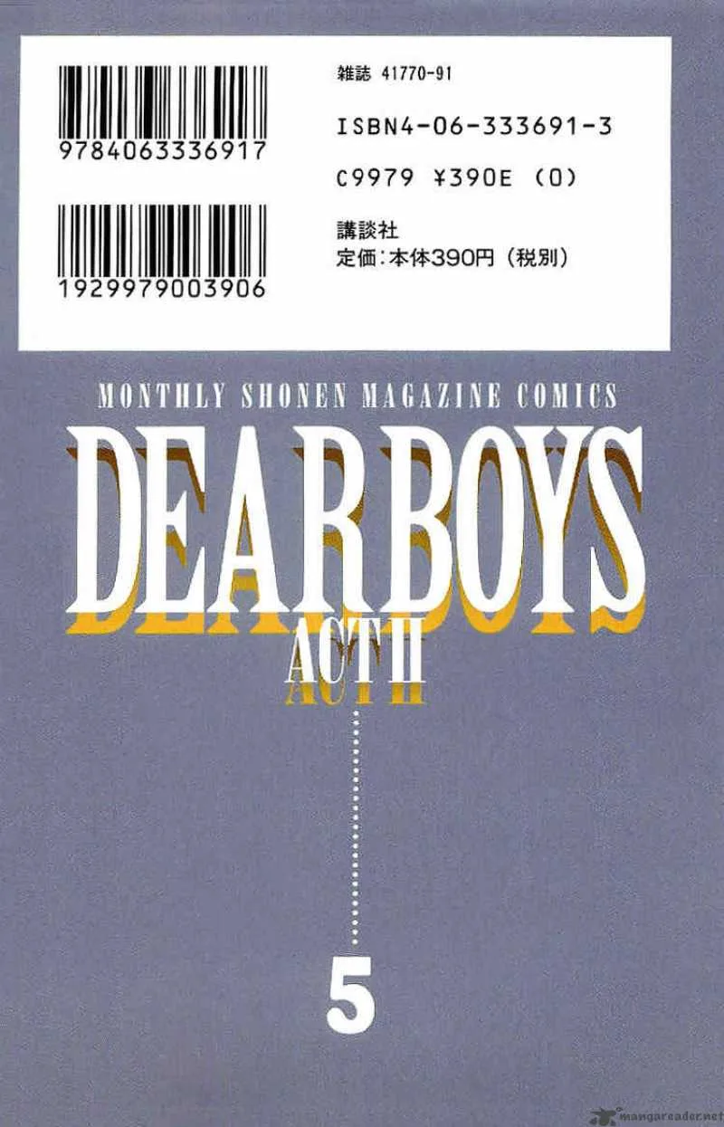 Dear Boys Act II Chapter 20 page 47