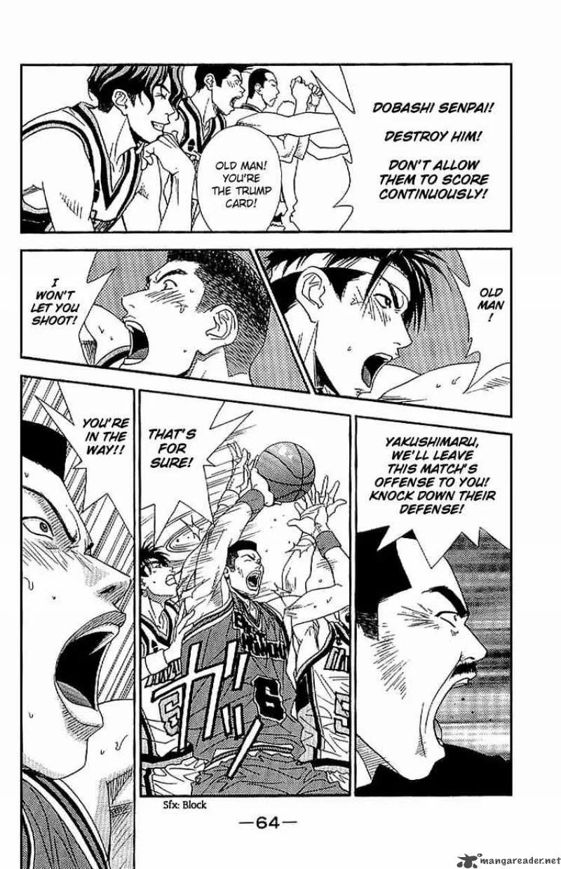 Dear Boys Act II Chapter 21 page 20
