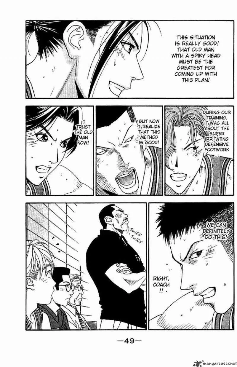 Dear Boys Act II Chapter 21 page 5