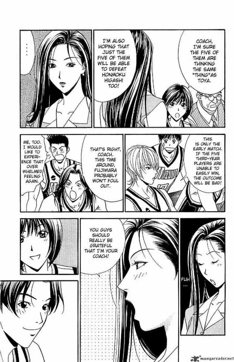 Dear Boys Act II Chapter 23 page 3
