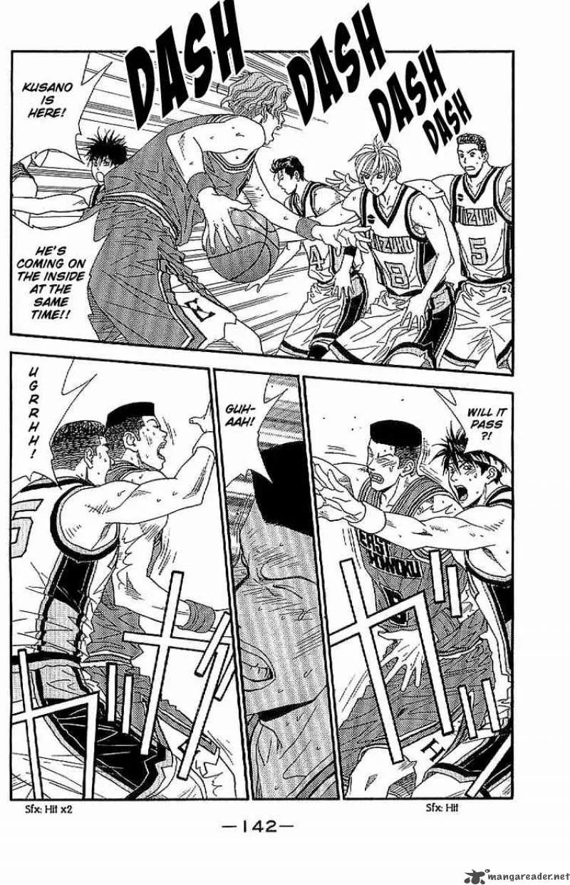 Dear Boys Act II Chapter 23 page 18