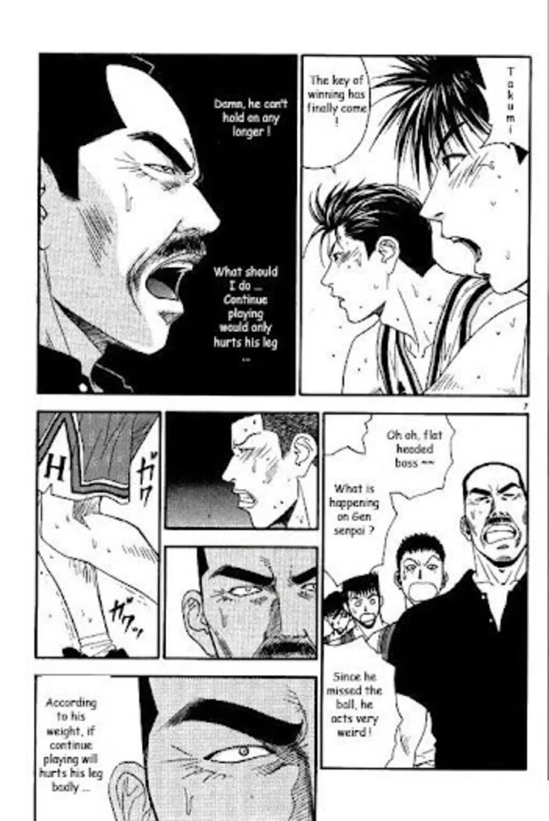 Dear Boys Act II Chapter 24 page 7