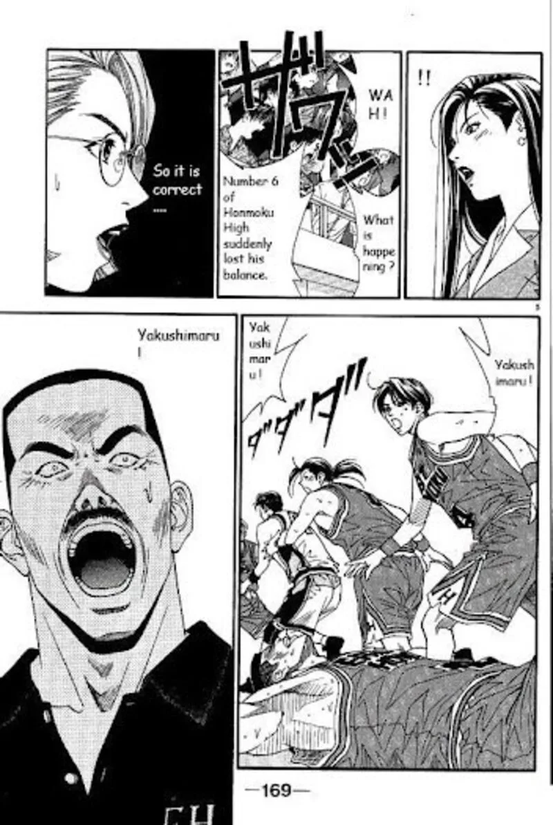 Dear Boys Act II Chapter 24 page 5