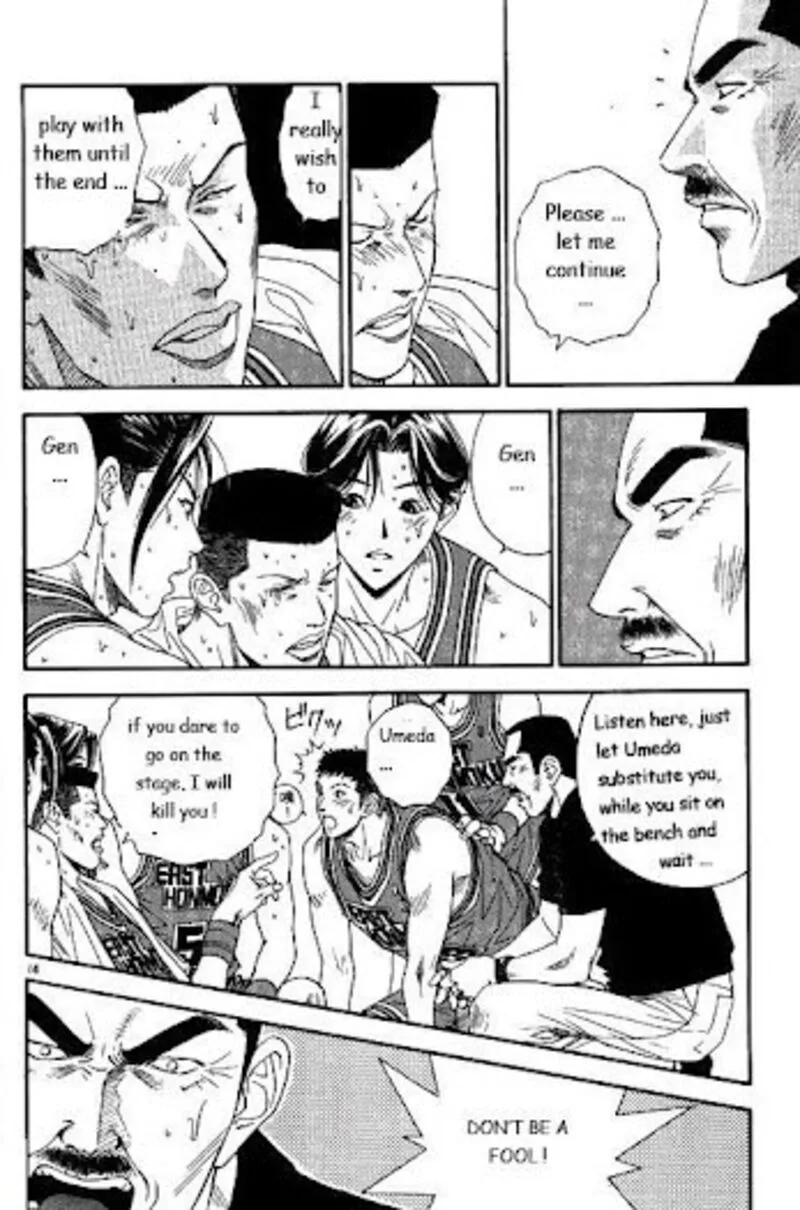 Dear Boys Act II Chapter 24 page 16