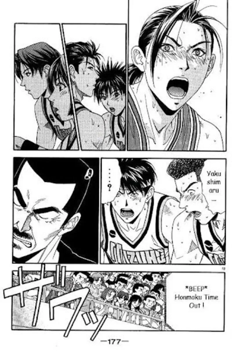 Dear Boys Act II Chapter 24 page 13