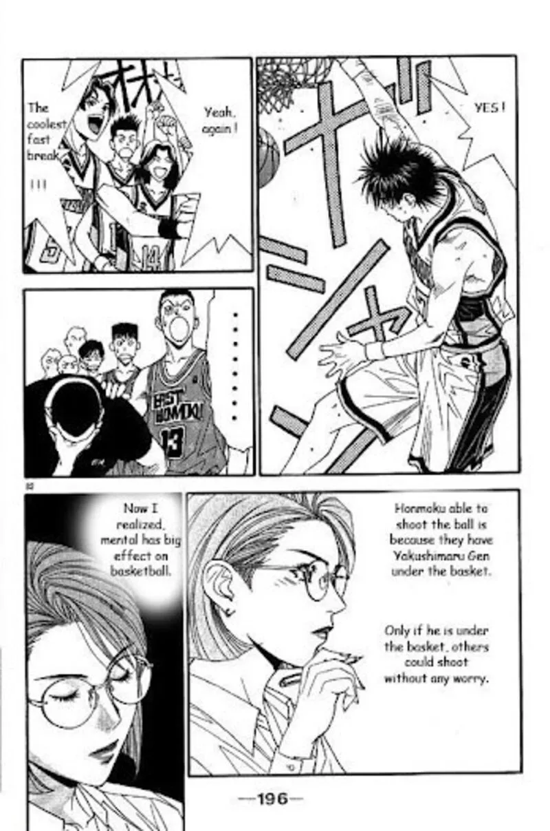 Dear Boys Act II Chapter 24 page 32