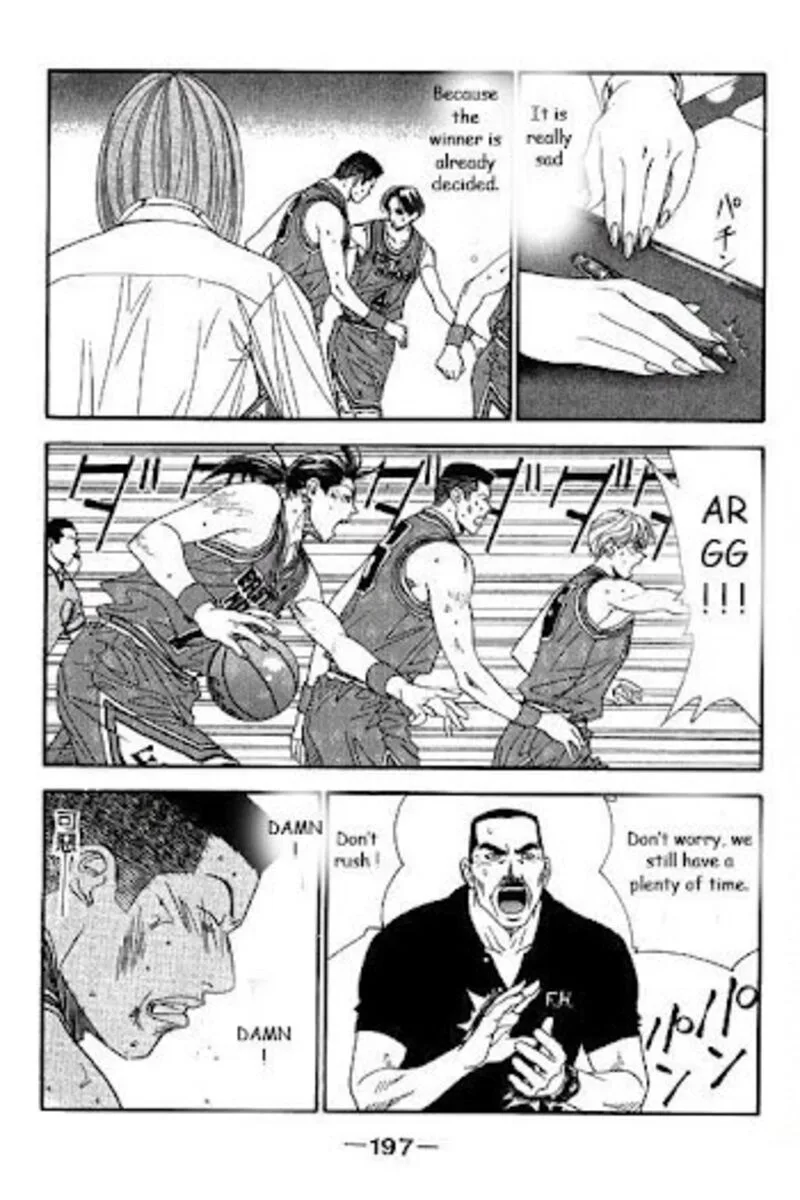 Dear Boys Act II Chapter 24 page 33