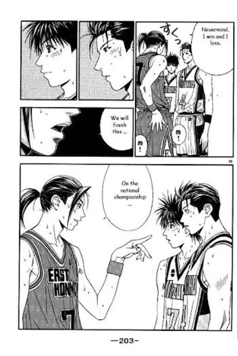 Dear Boys Act II Chapter 24 page 39