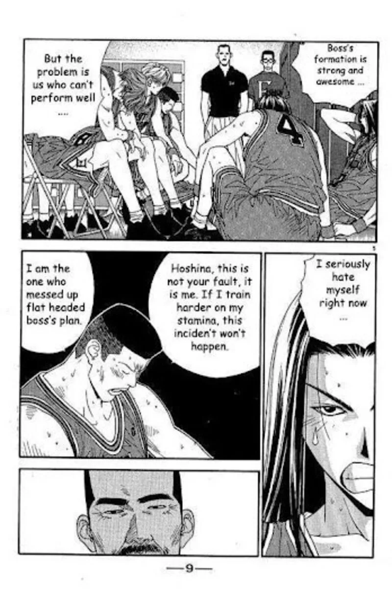 Dear Boys Act II Chapter 25 page 7