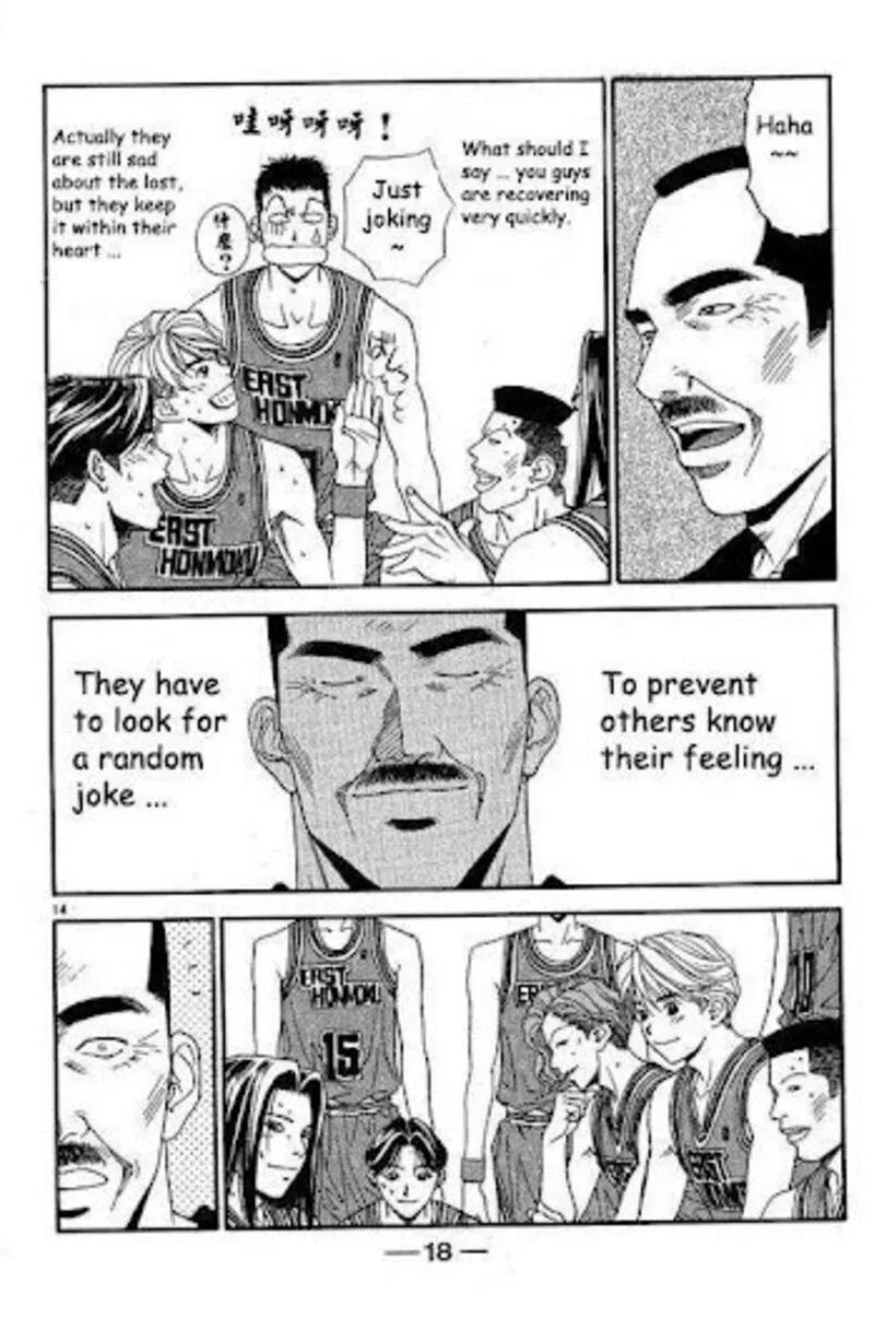 Dear Boys Act II Chapter 25 page 16