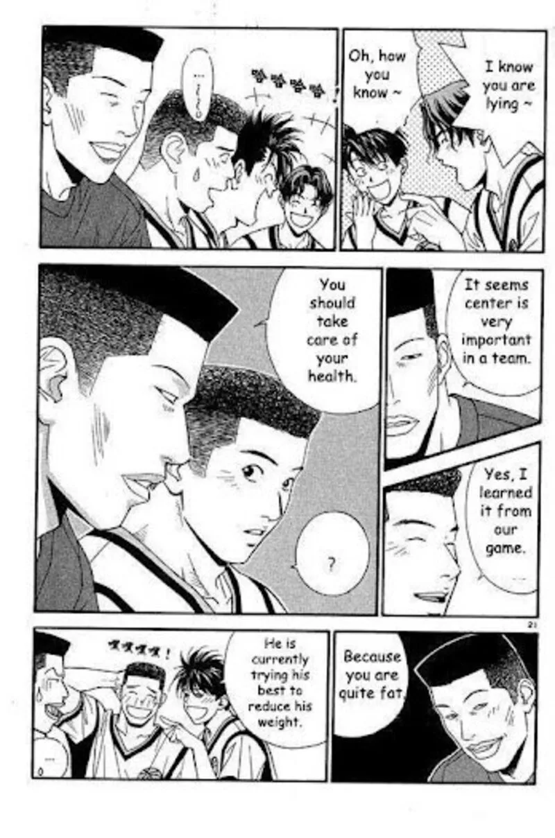 Dear Boys Act II Chapter 25 page 23
